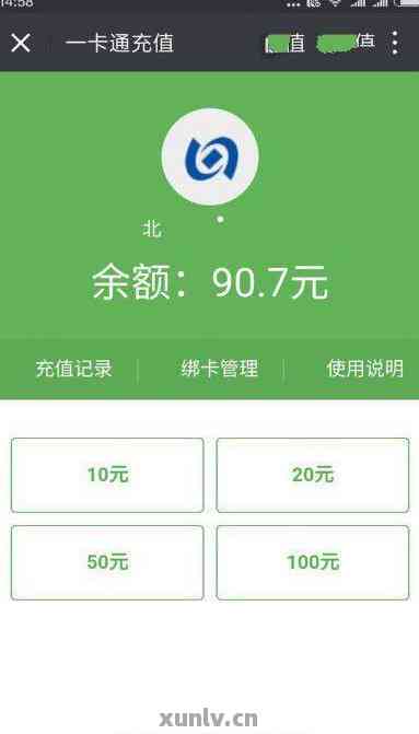 im钱包怎么使用_钱包使用方法_钱包使用教程