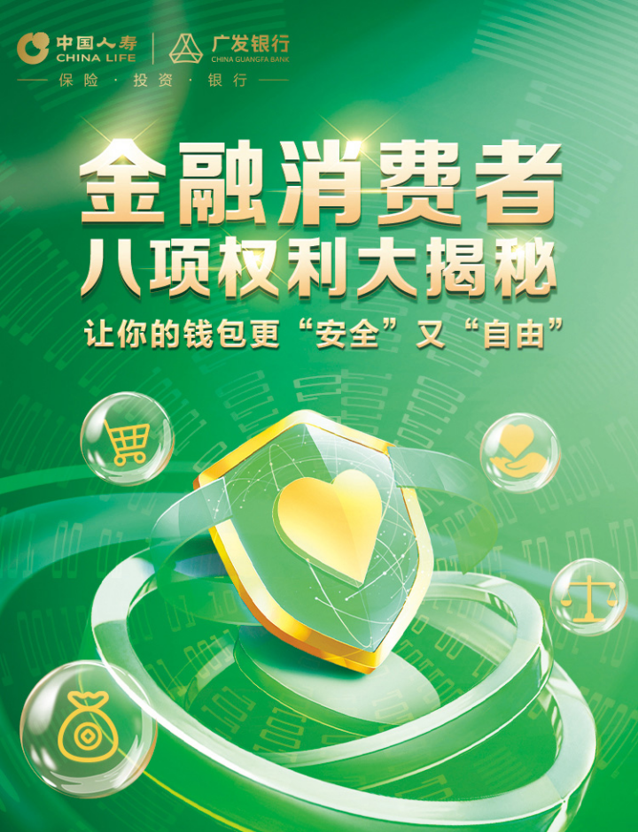 imtoken冷钱包安全吗_imtoken钱包安全性_冷钱包的安全性