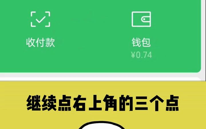 imtoken钱包安全性_imtoken冷钱包安全吗_冷钱包的安全性