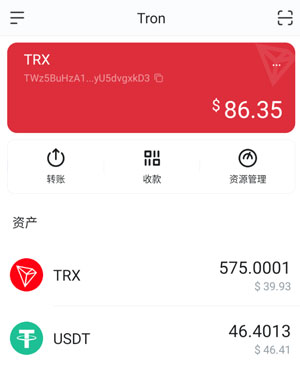 imtoken更改密码-imToken 改密码不再头疼，简单