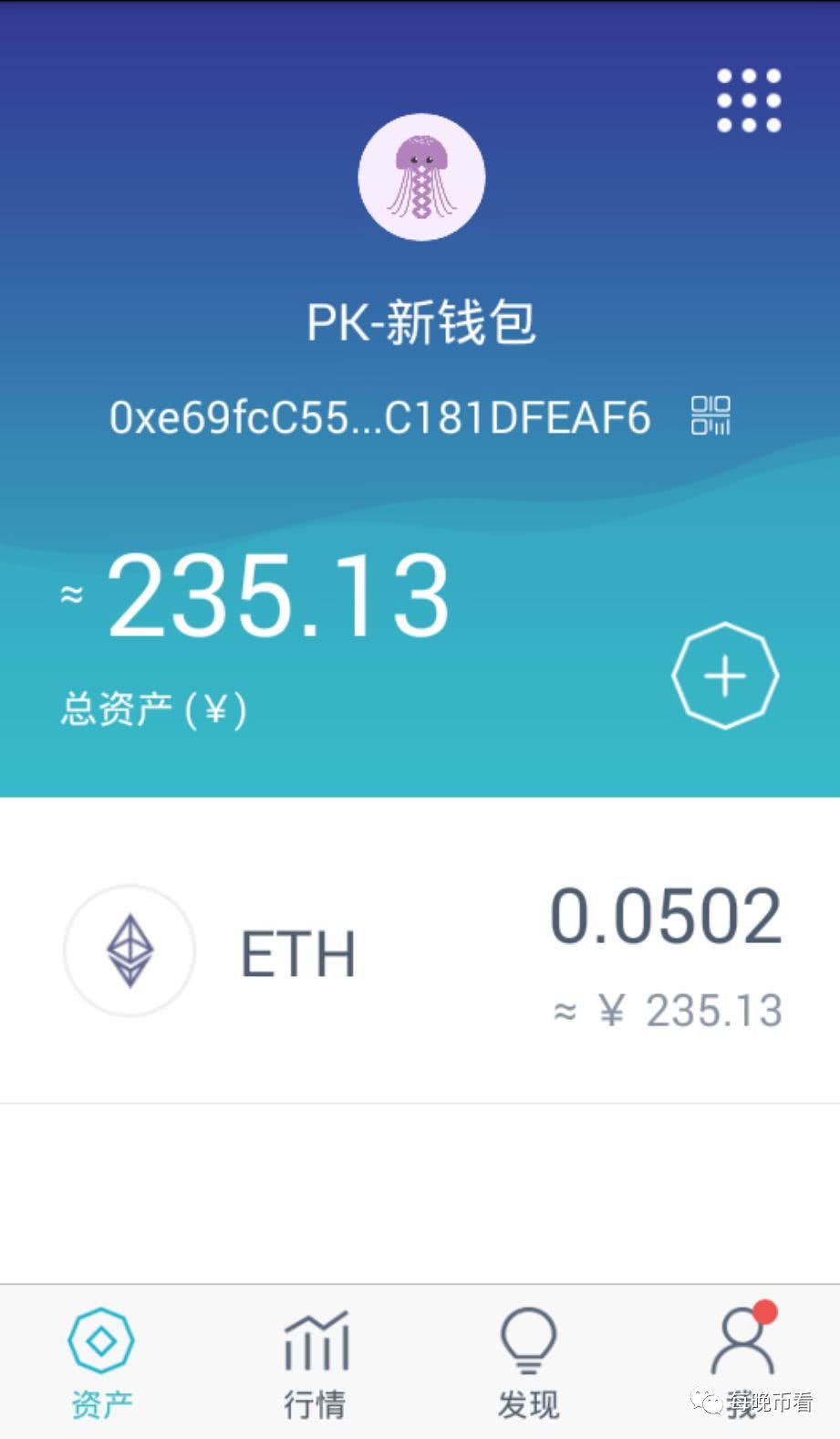 imtoken钱包会倒闭吗_imtoken钱包怎么卖_imtoken钱包如何出售