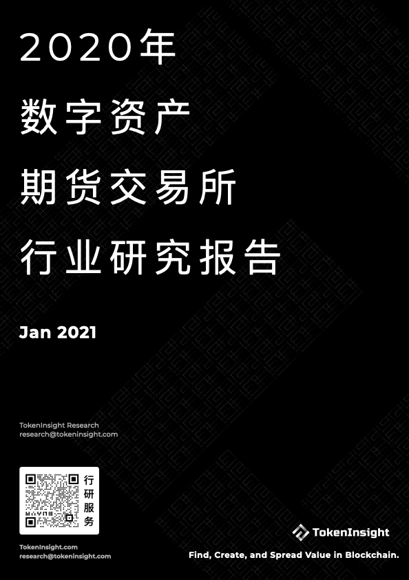 imtoken钱包备份在哪里_钱包备份后在哪里找_imtoken钱包备份第二次