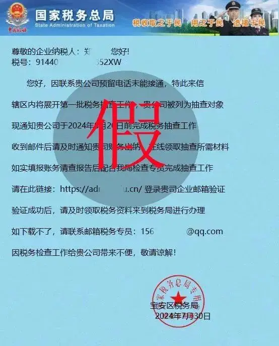 imtoken等待确认 取消_imtoken一直等待确认_取消等待验证