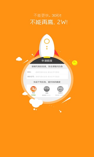 imtoken钱包闪兑需要多久_imtoken闪兑用不了_钱包币币闪兑