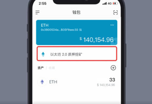 imtoken币被转走_imtoken里的币怎么卖掉_imtoken的币怎么卖掉