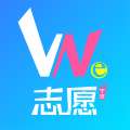 we志愿安卓版