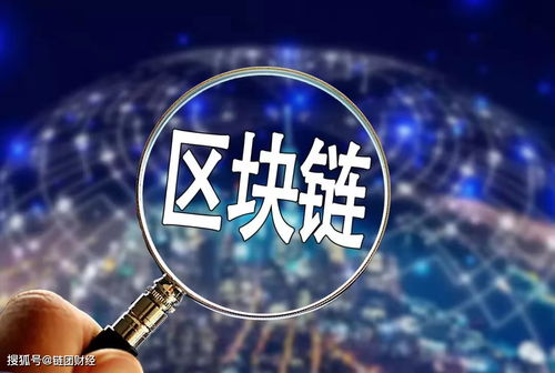 最新区块链缺点,最新区块链缺点的全面解析