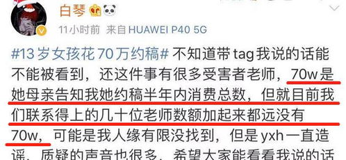 盐城查处比特币事件始末,比特币监管风暴下的金融较量与法律挑战