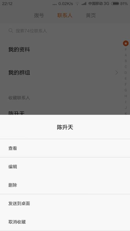 whatsapp 用户名加好友,探索用户名加好友的奇妙之旅”