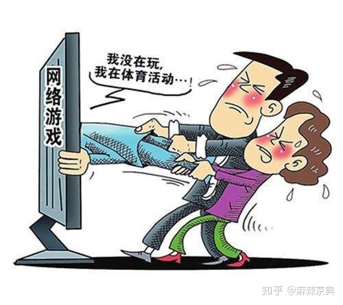 97剧迷网手机客户端下载 