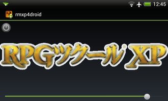 mx播放器(mxplayer)软件手机安卓版最新版2024下载官网版 