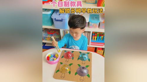 DIY手工 *** 达人 