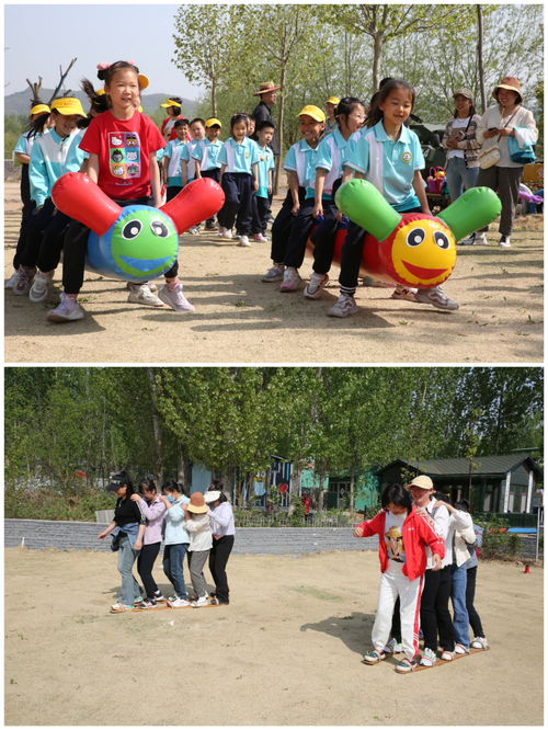 一起作业英语app下载小学生 