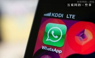 whatsapp的打勾,解锁消息送达与阅读的奥秘
