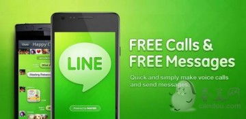 whatsapp line 墙,揭秘WhatsApp Line墙背后的技术与应用