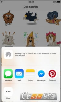 whatsapp翻译器下载,轻松实现跨国沟通无障碍