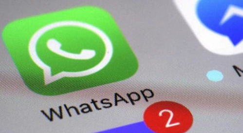 whatsapp 发送状态,从发送到送达的每一步