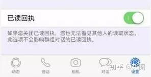 whatsapp 怎么拉黑,轻松掌握黑名单管理技巧