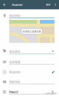whatsapp 怎么加客户,高效加粉与潜在客户转化策略