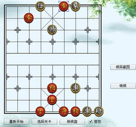 勇者历险记手机小游戏下载 