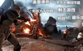 FPS警枪游戏:像素战争 