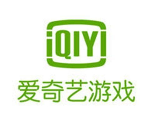 爱奇艺游戏中心 