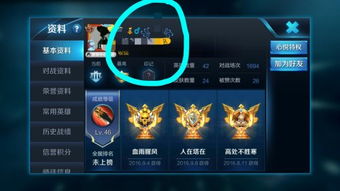 如意取名字 