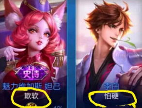逗比小说 