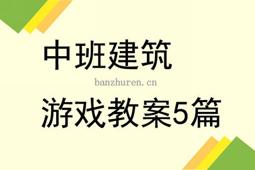 HorseAcademy马匹学院游戏中文版下载安装 