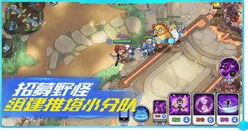 你家猫饿了游戏下载中文版最新版 