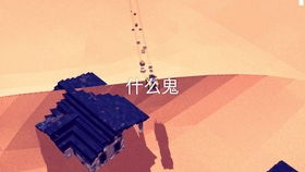 ZombieTactics游戏2024免费版下载 