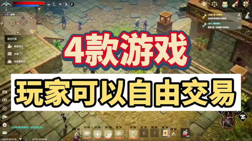 可爱是可以被破坏的游戏 