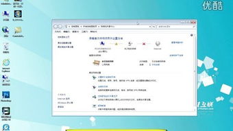 ce修改器手机版 