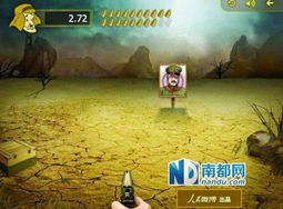 狙击手血战鬼子 