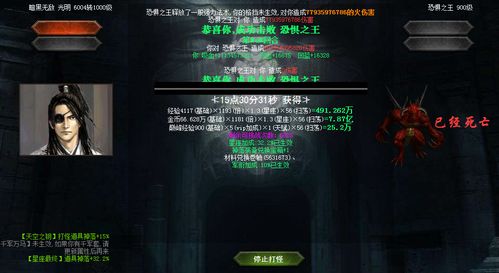 变态猫游戏盒子 