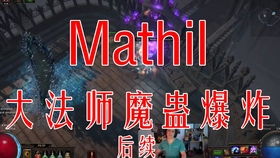 20秒格斗游戏最新版(Toe2Toe) 