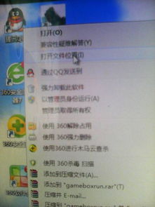 研题宝库 