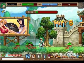 小游戏大作战 