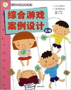 中国司法案例网新版 