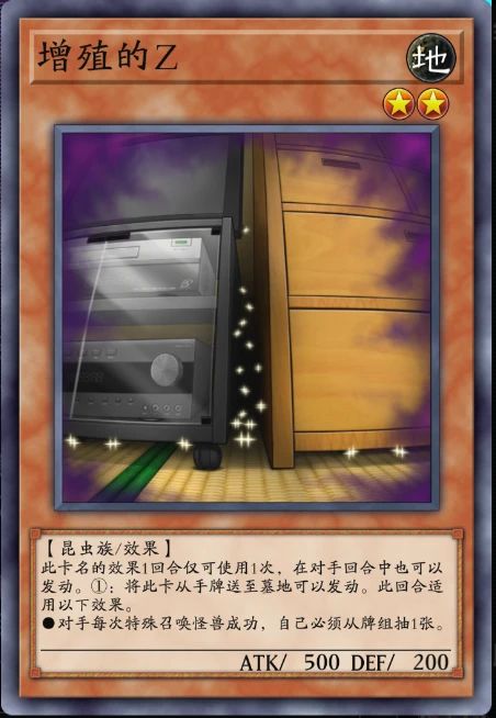 最后的gunslinger 