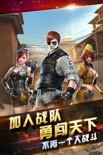 百分网游戏网盒 