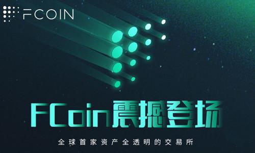 加密货币大骗局语录,从骗局语录看市场乱象