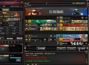 capcut安卓下载 
