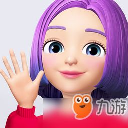 捏脸研究所下载安装 