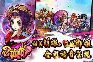 至尊金龙风衣美化包 