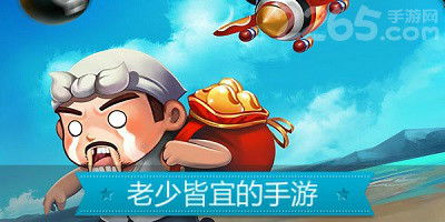 Adley阿德利的游戏空间模拟游戏官方版2024下载最新 