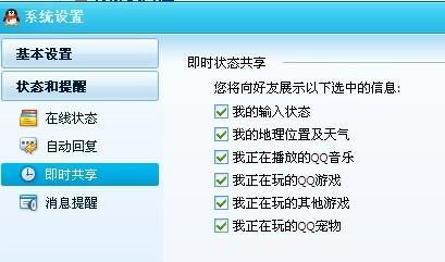 浅浅女王梦游戏在线玩 