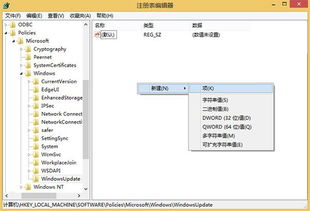 whatsapp安装包支持win10,轻松体验跨平台通讯新体验