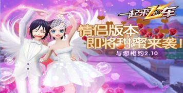 555游戏攻略app安卓免费版 