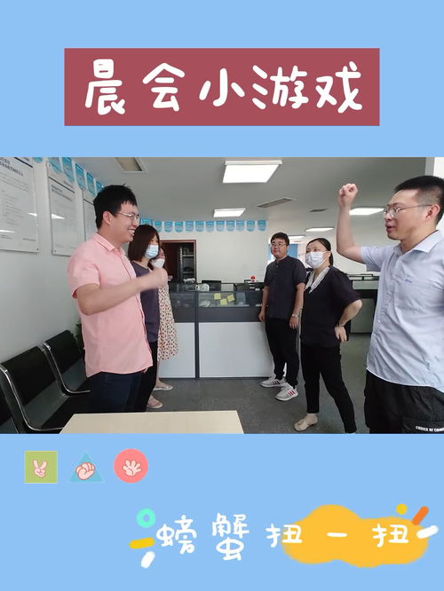 CarCareInc.汽车护理公司游戏v0.1.2下载 